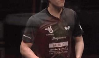 wtt新乡总决赛赛程